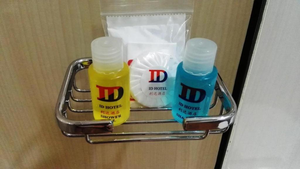 Id Hotel סגאמאט מראה חיצוני תמונה
