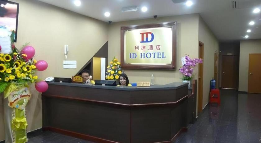 Id Hotel סגאמאט מראה חיצוני תמונה